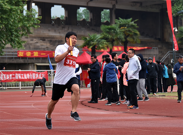 c7(中国)参加院第二届职工运动会