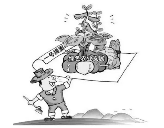 牢固树立绿色发展理念 坚持走生物农药创新之路